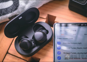 Samsung Gear IconX 2018 運動藍牙耳機開箱 、評測 至今用過最好的選擇 - 電腦王阿達