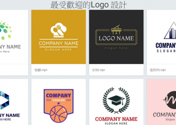 DESIGNEVO 隨心所欲免費定制你的專屬 Logo