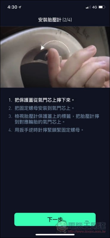 IMG_0256.jpg IMG 0256