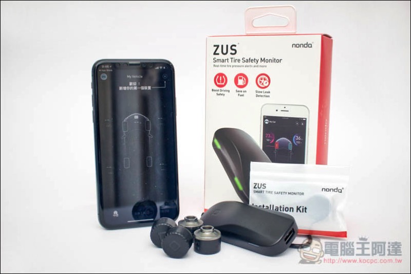 IMG_9480-編輯.jpg IMG 9480 編輯