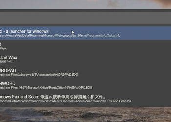 Wox 讓 Windows 底下也有快捷啟動列，提高使用效率
