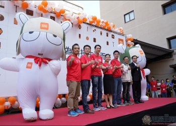 台中小米之家盛大開幕 限定人氣商品一折帶回家 - 電腦王阿達