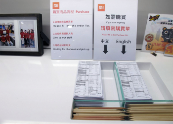 小米之家、小米專賣店差別在哪？