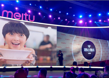 美圖 V6 旗艦機 美麗奢華發表，前後雙攝怎麼拍都美