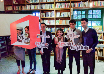 微軟 Office 365 新增關鍵應用，並與華碩 2 in 1 筆電合作預載一年份授權