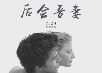 感恩杜蕾斯 ，看杜蕾斯趁感恩節在微博上都感謝了誰