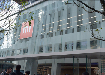 小米之家深圳旗艦店 參訪，滿滿黑科技的現代極簡零售店