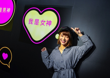 OPPO 打造 R11s 風格實驗室 五大情境區完美呈現相機特色 - 電腦王阿達