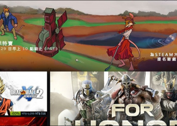 Steam 2017 秋季特賣 即將結束，你決定好買哪些遊戲了嗎？ - 電腦王阿達