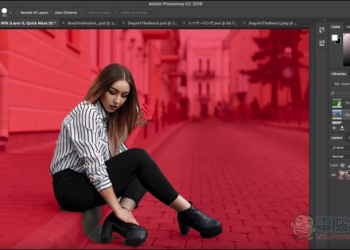 Photoshop CC 最新功能 透過 Sensei 人工智慧一鍵去背不再是夢 - 電腦王阿達
