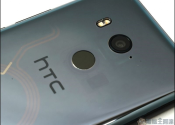HTC U11+ 透明黑 開箱 動手玩！看的到的內在性感 - 電腦王阿達