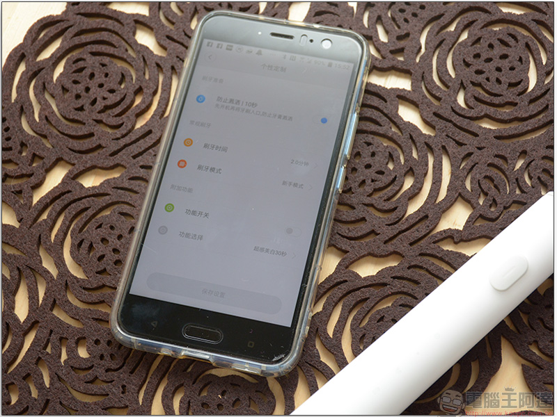 米家聲波電動牙刷 簡易開箱，一千元的智慧牙齒守護神 - 電腦王阿達