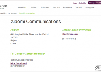 小米手機 7 將支援無線充電技術，傳言明年 3 月亮相 - 電腦王阿達