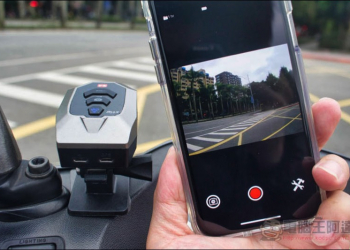 機車行車記錄器推薦 PX大通 B52X 開箱、評測、心得 - 電腦王阿達