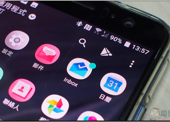 Android 8.0 應用程式通知點 很煩人？ 教你怎麼讓它不再顯示