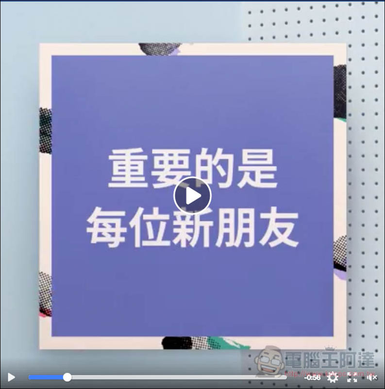 螢幕快照 2017 12 09 下午3 03 56