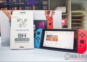 Nintendo Switch 包膜 推薦 imos 2.5D 玻璃保護貼+全機包膜 - 電腦王阿達