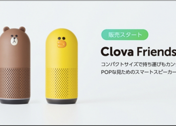 LINE 在日推出 Clova Friends 語音助理音箱，熊大、莎莉萌夯上陣