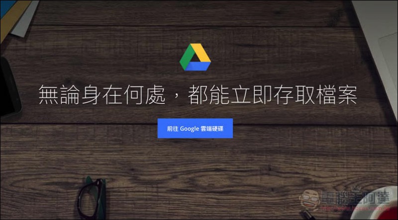 螢幕快照 2017 12 15 上午10 36 09