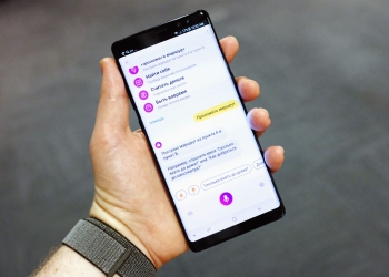 嫌 Google 小姐和 Siri 太有禮貌？俄羅斯超嗆 AI 助理 Alice 來啦
