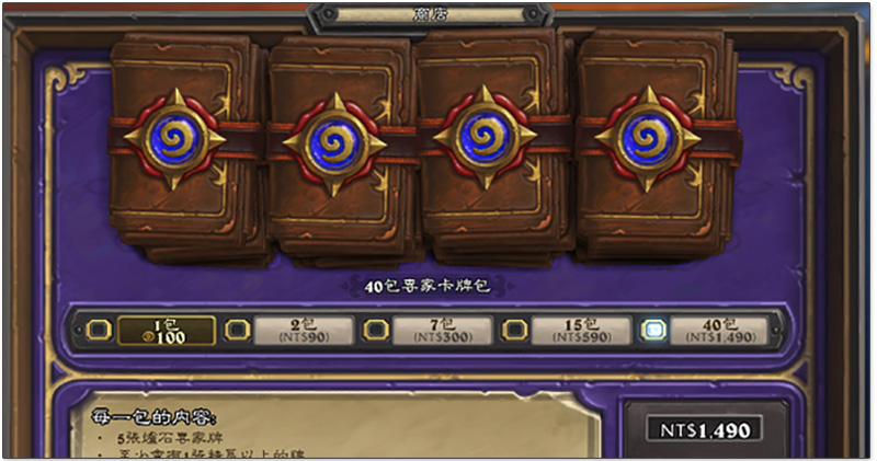 Apple 修改應用程式 內購開獎 規則,需提早公布獎項概率 - 電腦王阿達 Apple 修改應用程式 內購開獎 規則,需提早公布獎項概率 - 電腦王阿達