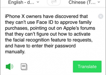 Red Cookie 好用的 Mac 翻譯小工具 支援一鍵複製翻譯結果 - 電腦王阿達