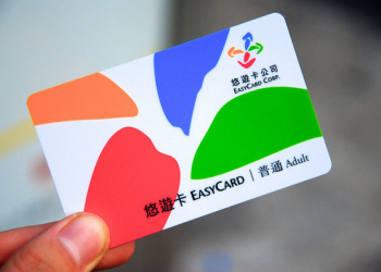 金管會終於批准了！「 數位悠遊卡 」可線上消費明年三月開跑！