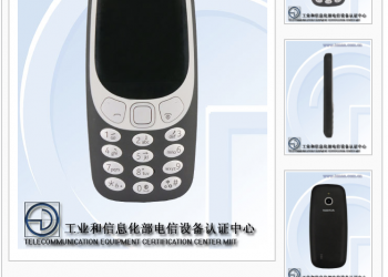 NOKIA 3310 將推 4G 版本 作業系統與規格也跟著升級 - 電腦王阿達
