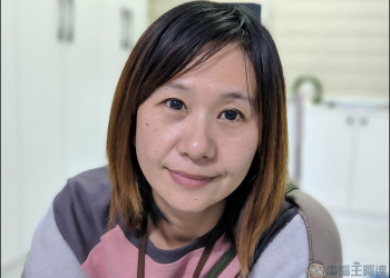 Arnova8G2 Google Camera 讓單鏡頭 Android 手機拍攝人像/物品景深模式照片