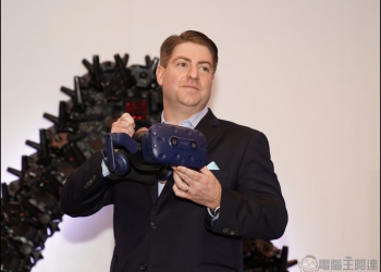 [ CES2018 ] HTC Vive 正式發表最新款 VIVE PRO 與 VIVE Wireless ADAPTOR 等VR裝置 - 電腦王阿達
