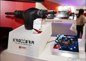 [ CES2018 ] 宏佳騰正式發表 CROXERA 全球首款機車智慧儀表系統 - 電腦王阿達