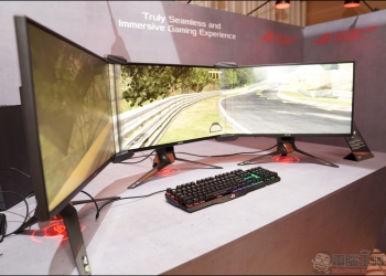 [ CES2018 ] 華碩三螢幕無邊框套件與 ROG Aura Terminal 視覺配件實際影片動眼看 - 電腦王阿達