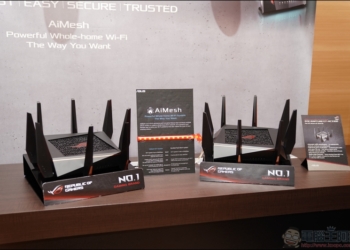 高嚴重性漏洞影響多款 Asus 路由器，請盡快修復或更換 - 電腦王阿達