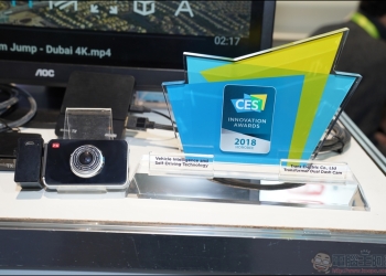 [ CES2018 ] 台灣大通 PX A9 雙鏡王行車紀錄器 ， 後鏡頭可拆換變形組合