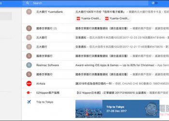 Inboxer 免費 Google Inbox 桌面版工具