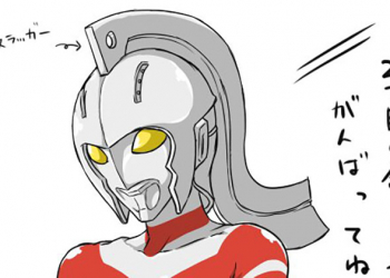 鹹蛋超人變成可愛女孩？日本繪師創作 女體版超人力霸王 角色