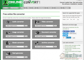 Online-Convert 幾乎任何格式都能轉的免費線上轉檔服務 - 電腦王阿達