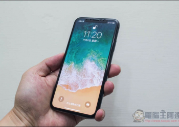 「蘋果鐵嘴」郭明錤看 iPhone X…年中停產！