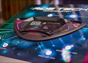 宏佳騰最新 CROXERA 機車智慧儀表板在台亮相 並透露推出時程 - 電腦王阿達