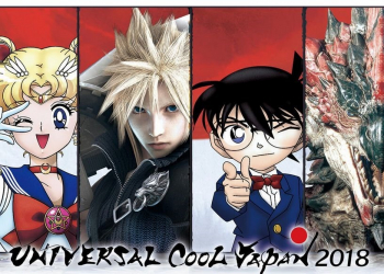日本環球影城 Universal Cool Japan 2018 好吃好玩全攻略懶人包 - 電腦王阿達