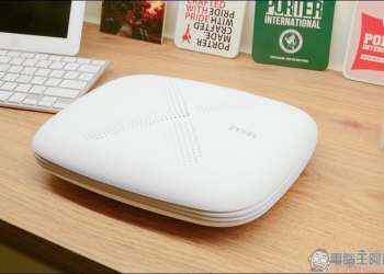 Multy X AC3000 三頻全覆蓋無線延伸系統開箱，讓大坪數家庭也能擁有高速、零死角的無線環境
