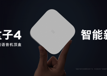 配備 AI 人工智慧的 小米盒子4 / 4c 正式推出！249 人民幣起 - 電腦王阿達