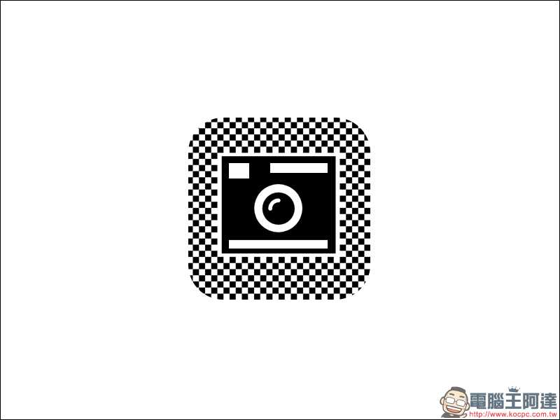 Pixel Art Camera ，創造獨特的像素風格濾鏡相片！ - 電腦王阿達