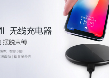 小米旗下紫米推出 ZMI 無線充電器 價格僅 59 人民幣起 - 電腦王阿達