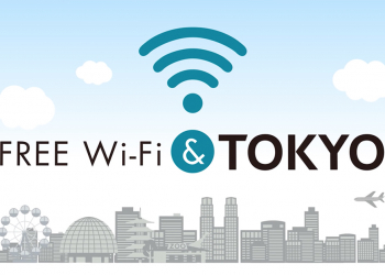 東京旅遊更方便！以各種方式在漫遊 東京免費Wi-Fi