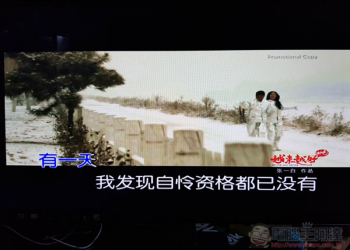 咪咕愛唱 免費卡拉OK App 把你的電視盒變成點歌機 - 電腦王阿達