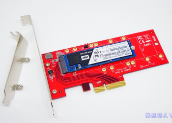 舊電腦也能使用 M.2 PCIe 3.0 x4 NVMe SSD 固態硬碟