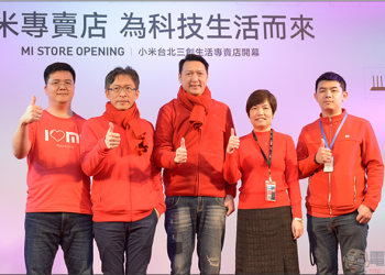 小米三創生活專賣店 盛大開幕，眾多優惠僅限 2/11！