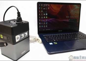 Kamera 行動儲能露營燈 SPU-50000 開箱 居家、露營供電神器 - 電腦王阿達