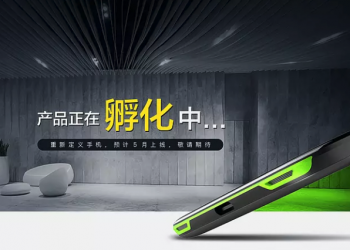 小米遊戲旗艦手機 BlackShark 安兔兔跑分現身 - 電腦王阿達